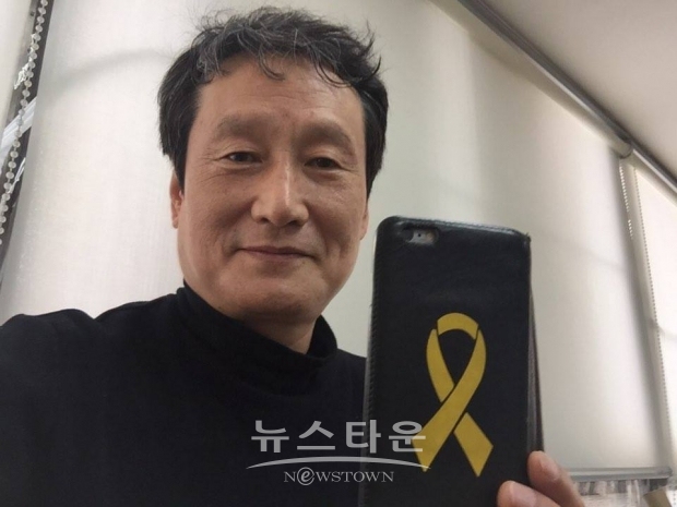 문성근 이사장 (출처:문성근 페이스북 캡처)