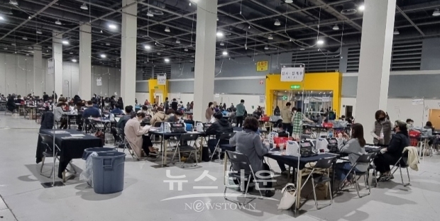 2022 대선 개표현장 (출처:김세은기자)