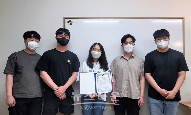 한국융합신호처리학회 우수 발표 논문상을 수상한 선문대 유원상 교수 연구팀