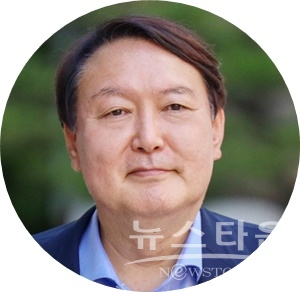 윤석열 대통령