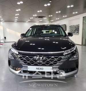 친환경 수소자동차