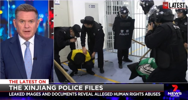 사진 : 7news 비디오 캡처
