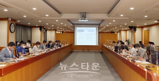 충주 신성장산업 육성 자문위원회