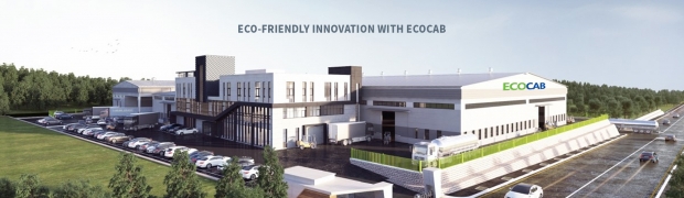 에코캡 전경 (출처:홈페이지)