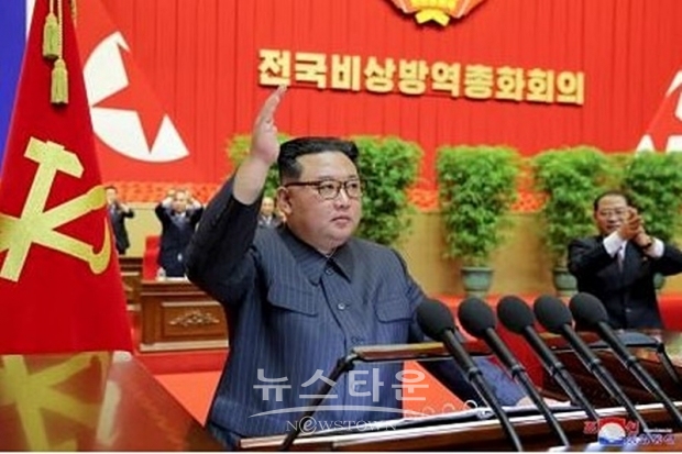 사진 : 유튜브 캡처