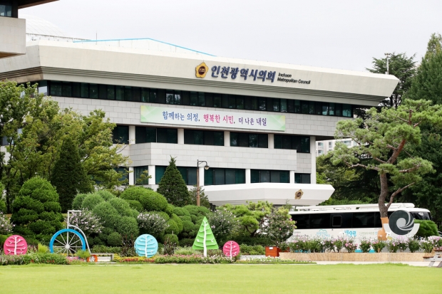 인천광역시의회 전경