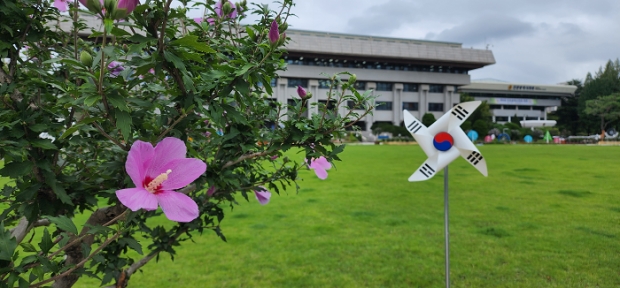 단체부문 동상을 수상한 인천광역시 무궁화 작품