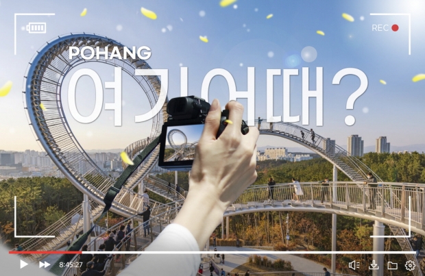 스페이스워크(클립아트코리아 제공)