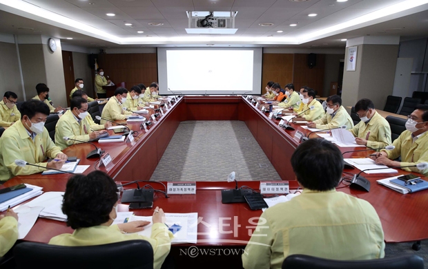 2022년 을지연습 최초상황보고회