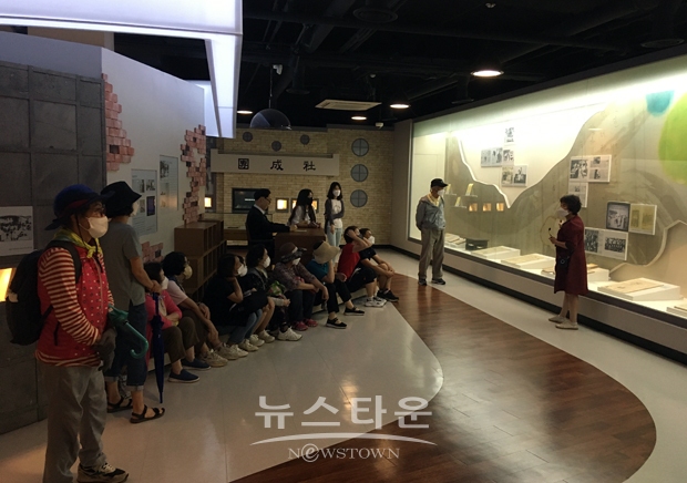 당진사랑 역사문화탐방