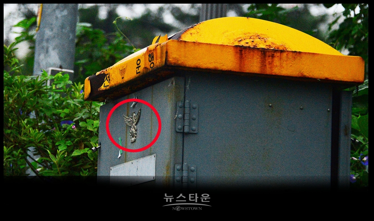교통신호 제어기가 너무낡은 것 아닌가요?
