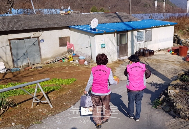 도시락 배달