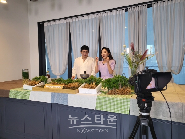 진주 새싹삼을 홍보하고 있는 TV커머스 홈쇼핑