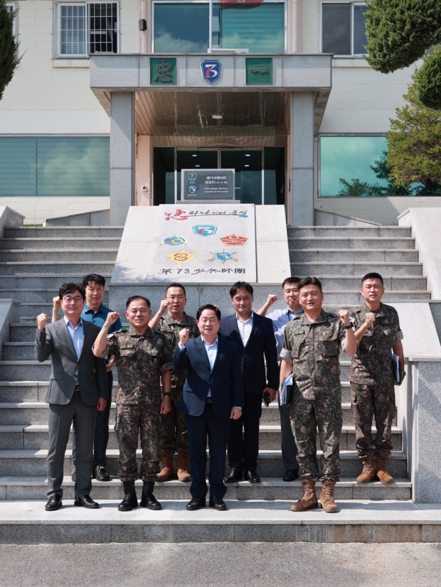 제73보병사단 충일부대를 방문한 주광덕 남양주시장
