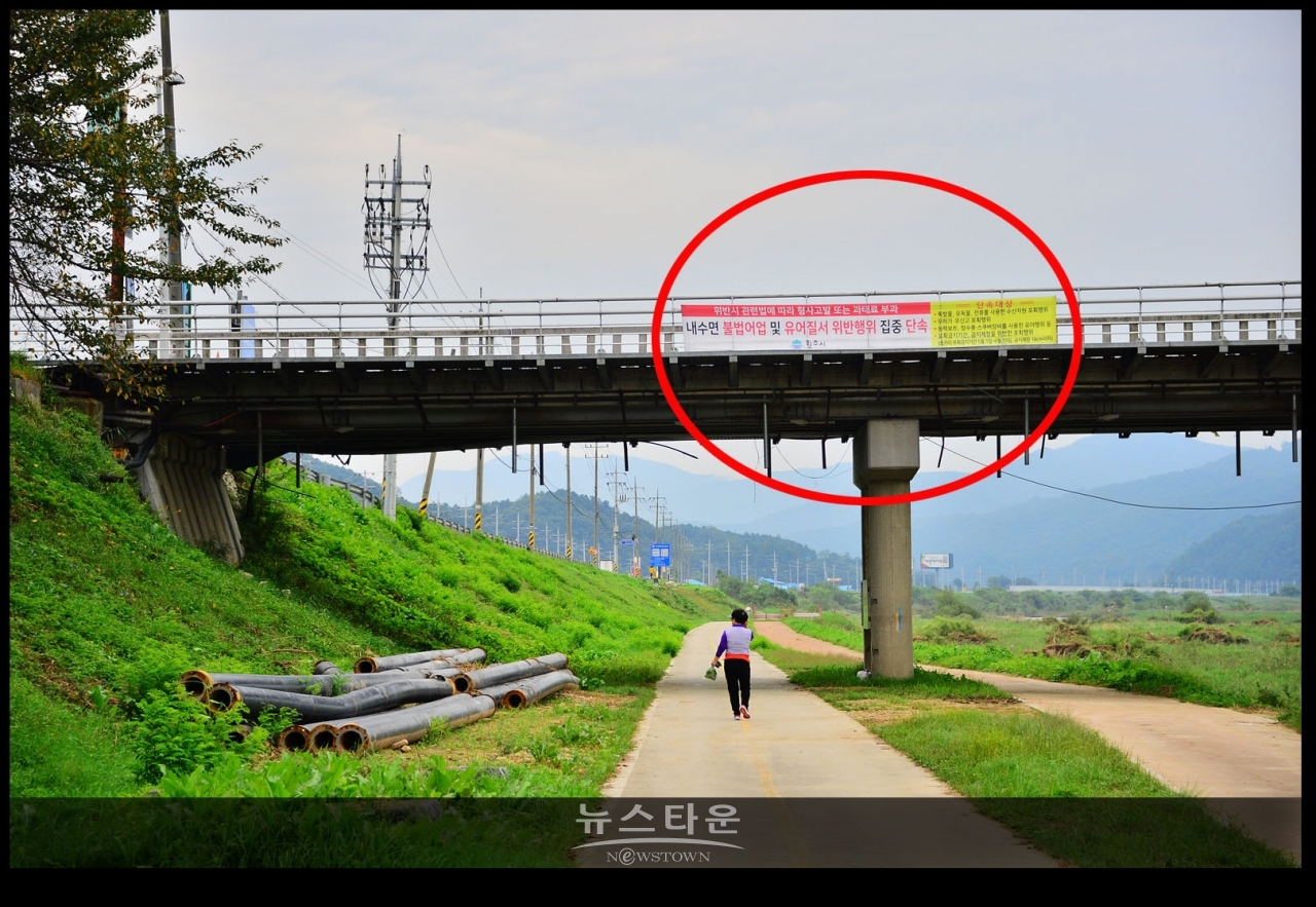 문막교에 게시한 원주시홍보현수막