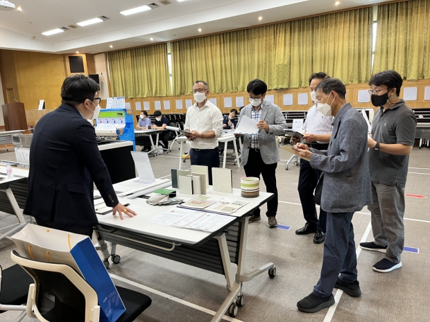 실물심사 사진