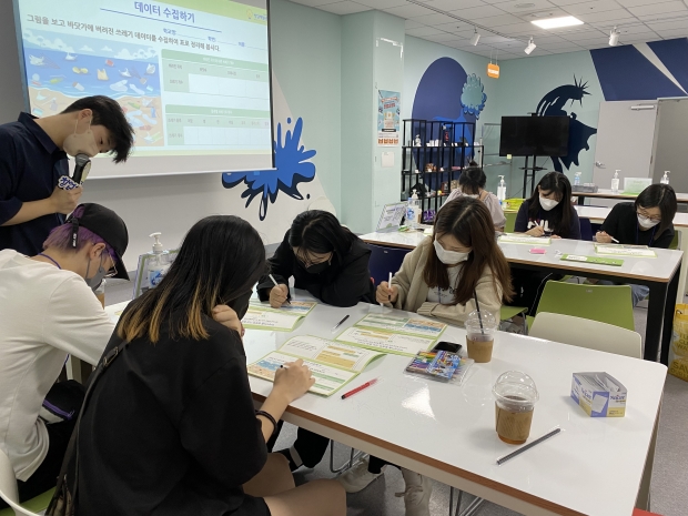스타트업 관련 이론 교육