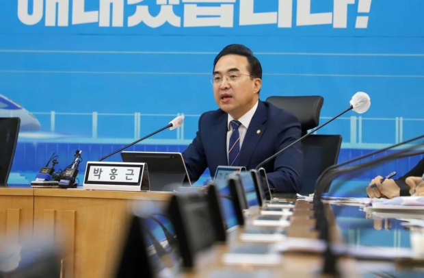 박홍근 더불어민주당 원내대표