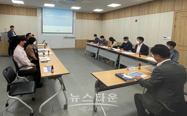 ‘2022년도 생활폐기물 수집·운반 대행업체 실적 평가’ 최종보고회