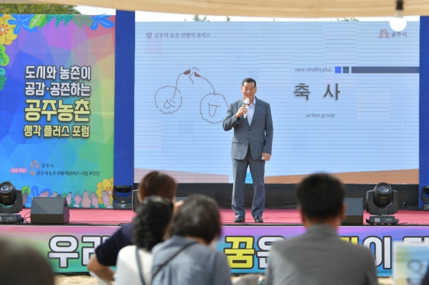 최원철 시장