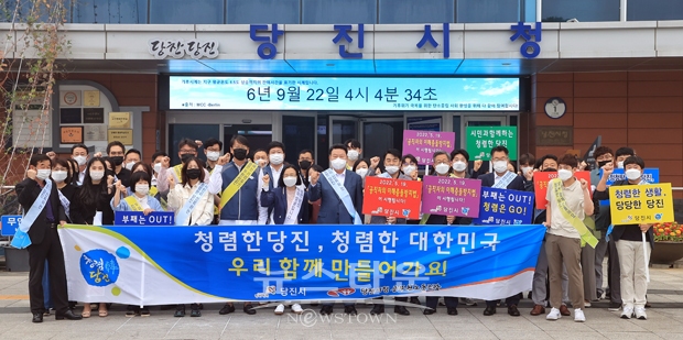 반부패·청렴 & 적극행정 캠페인