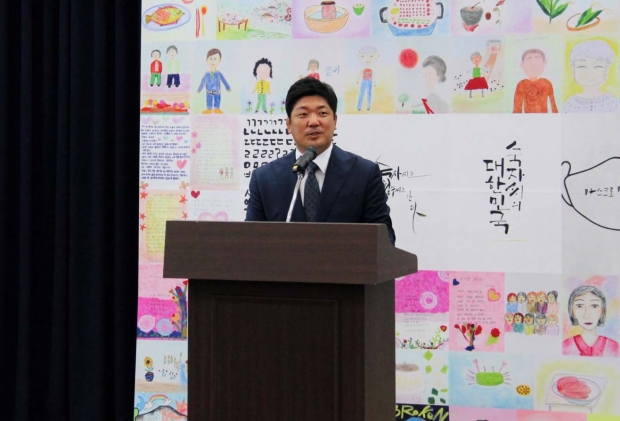 이용 국민의힘 의원