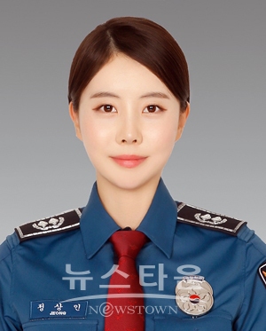 천안서북경찰서 쌍용지구대 2팀 순경 정상인