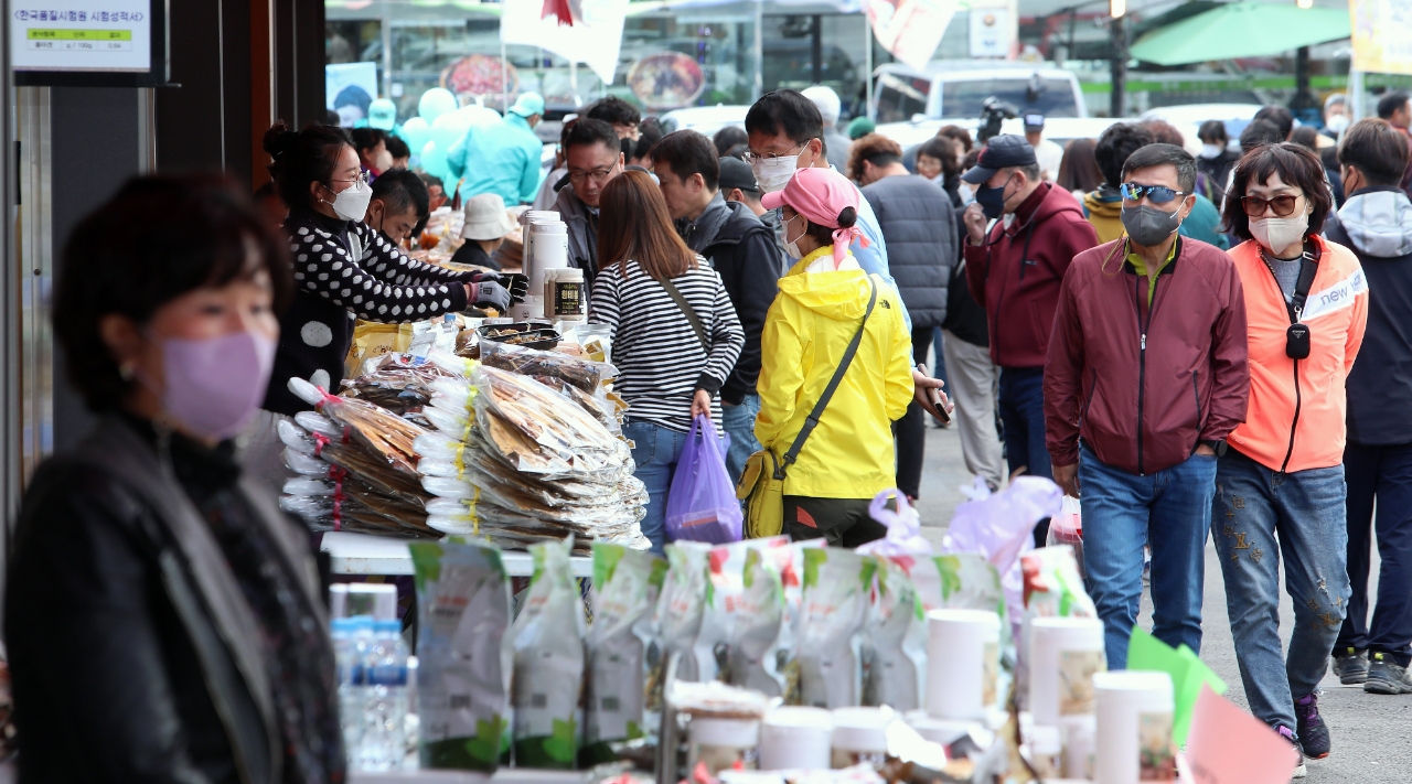 인제 용대리황태축제