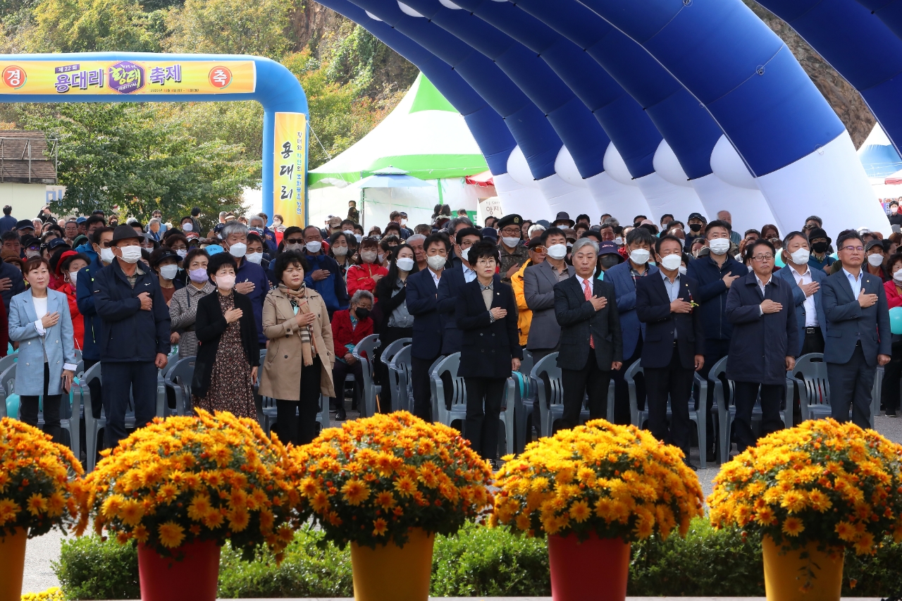 인제 용대리황태축제
