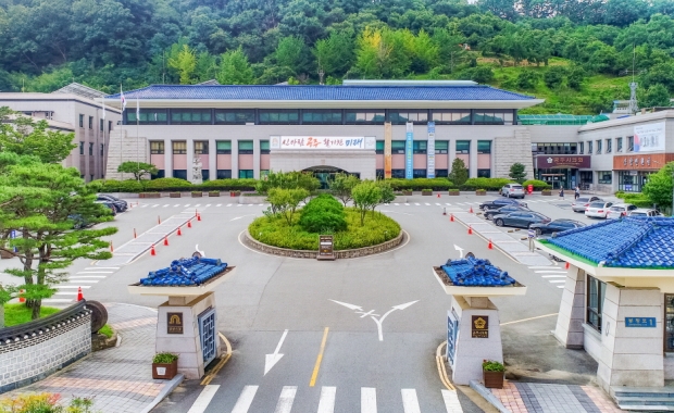 공주시청