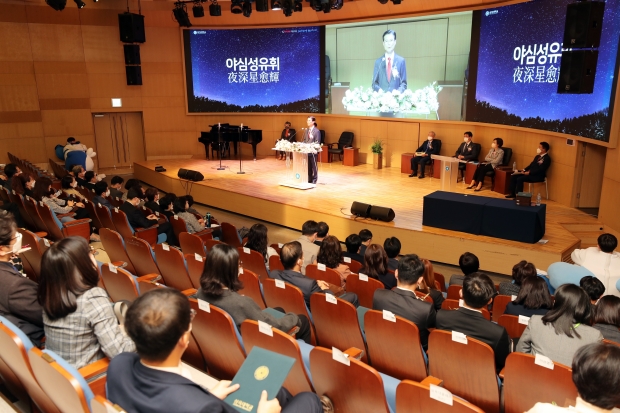 김일목 총장 기념사