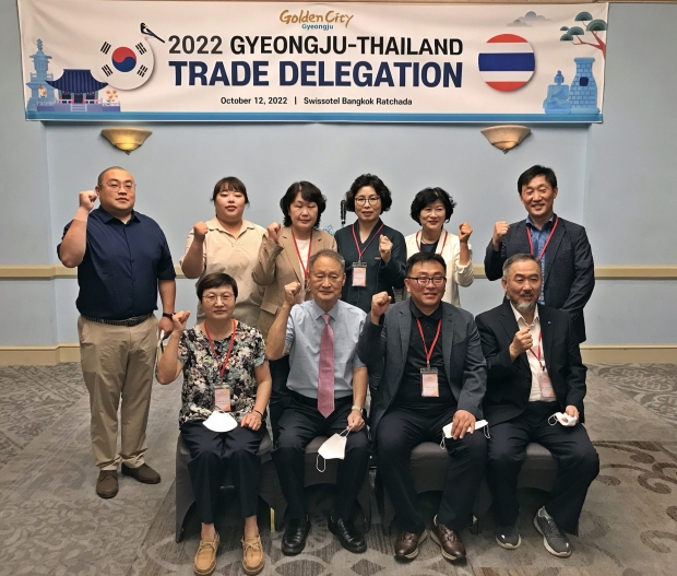 경주시가 지난 11일부터 15일까지 태국 방콕과 말레이시아 쿠알라룸푸르 해외 현지에서 지역 우수 중소기업 수출상담회 및 제품 판촉전을 개최하고 있다.