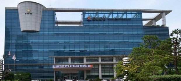 옹진군청
