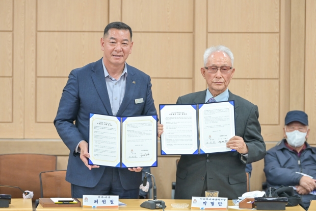 최원철 시장, 박형만 이사장(사진 왼쪽부터)