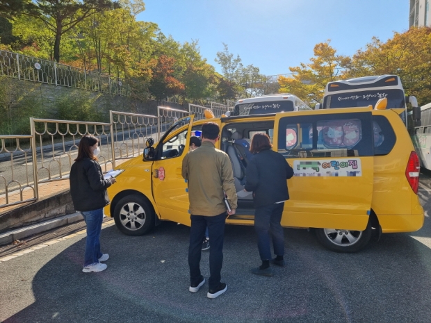 시청 주차장에서 어린이집 통학차량 합동 안전점검 실시