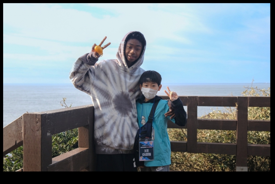 '파스텔세상 다문화어린이 농구단' 제주도 전지훈련 장면