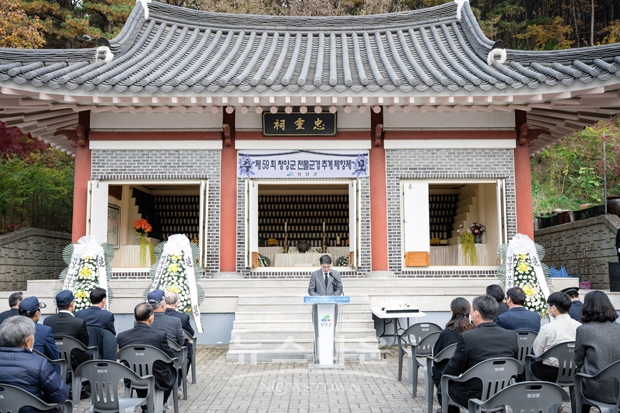 충령사는 한국전쟁 등 국가에 위기가 닥쳤을 때 나라와 국민을 구하기 위해 목숨을 바친 군인, 경찰, 민간 의인 등 모두 633분의 위패를 모신 곳으로 매년 11월 3일 선열들의 숭고한 희생정신을 기리고 있다.