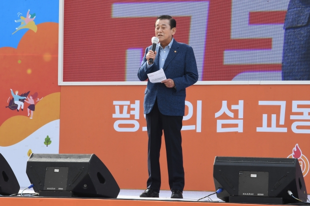 화개정원 축제