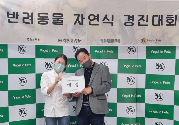 대상에 최선연 학생과 최동락 교수