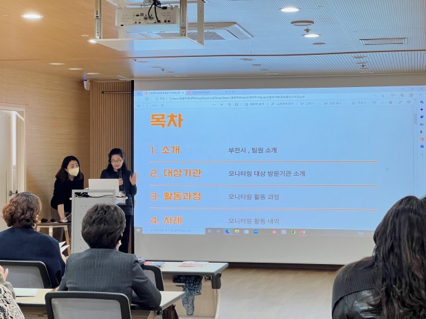 시민참여단 발표