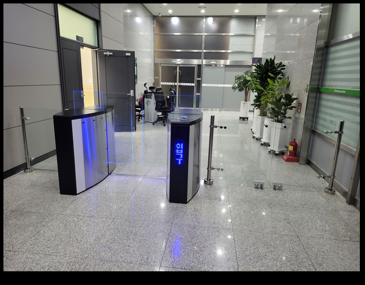 철거전 스피드게이트
