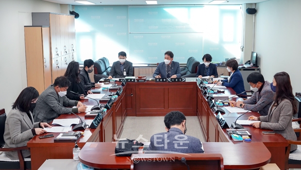 예산결산특별위원회