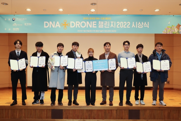삼육대 연합연구팀 시상식 단체사진