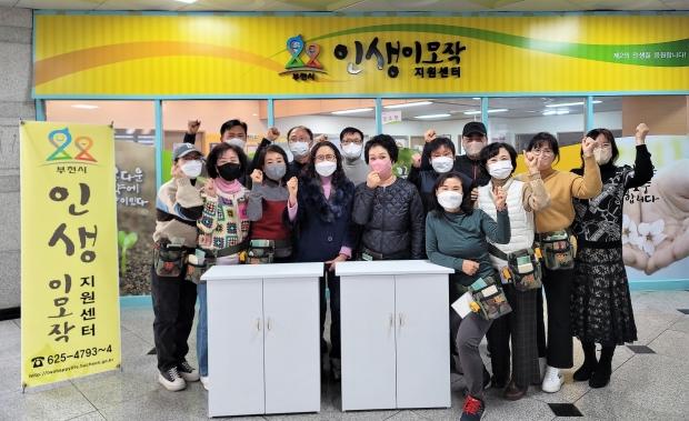 인테리어필름 종강식 기념촬영