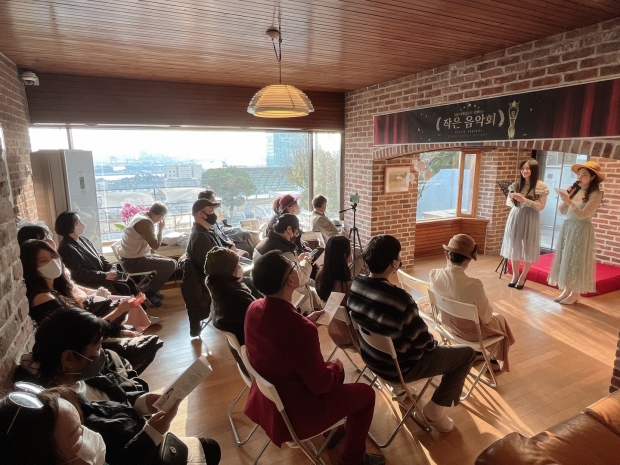 ‘연말 작은 음악회’ 행사사진