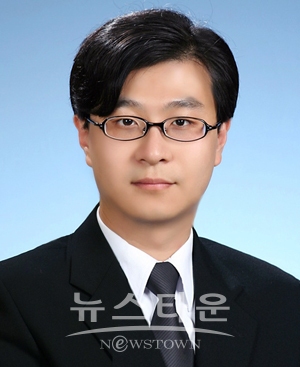 이희훈 교수(법·경찰학과)