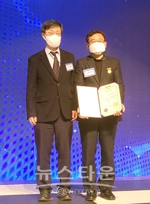 2022년도 일자리창출 대통령상(강상진 일자리팀장)