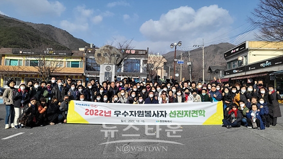 창원시는 우수자원봉사자들을 봉사 선진지에 견학을 보냈다(사진=창원시)
