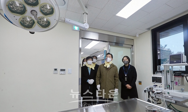 동물복지지원센터 ‘온봄’