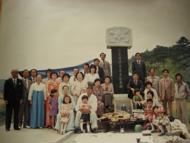 퇴우 조진규(1904~1941)독립유공자 선정된 2019년 가족기념